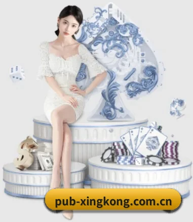 快速发展